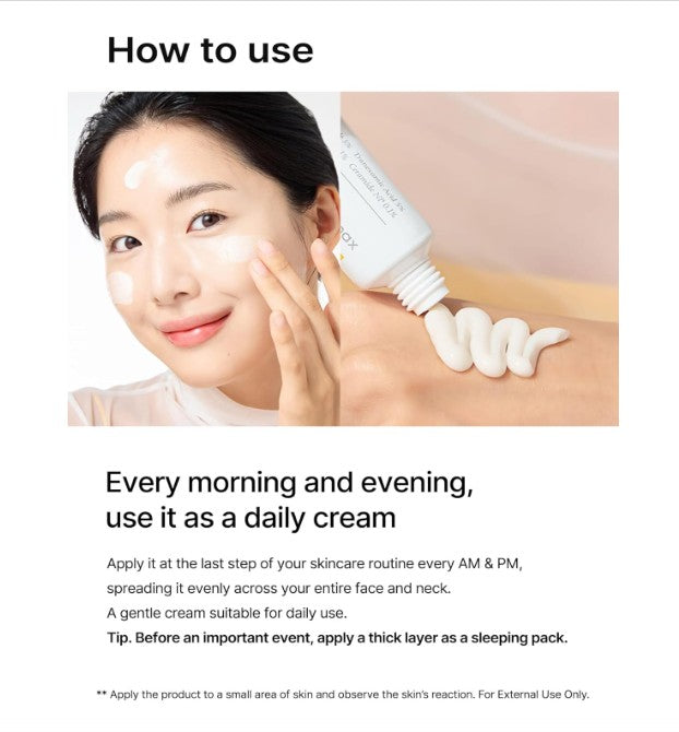 Celimax Pore+Dark Spot Brightening Cream (35 ml)